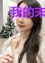 我的末世红警帝国