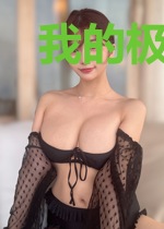 我的极品总裁