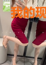 我的现代师傅