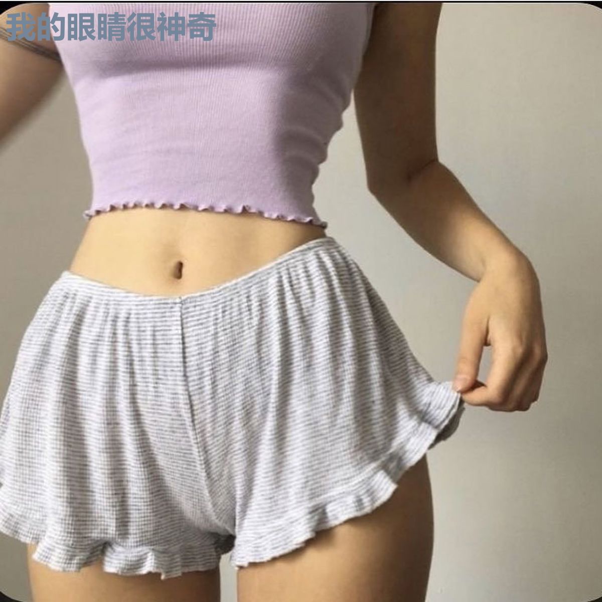 我的眼睛很神奇