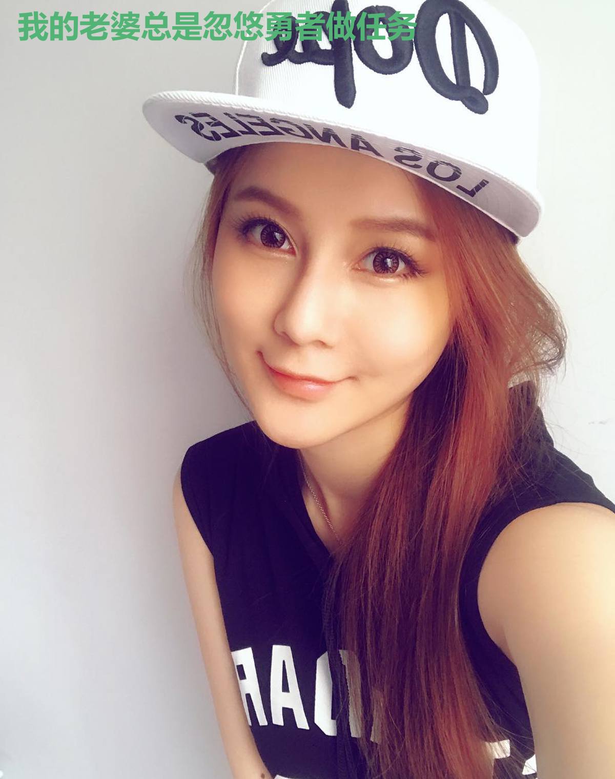 我的老婆总是忽悠勇者做任务