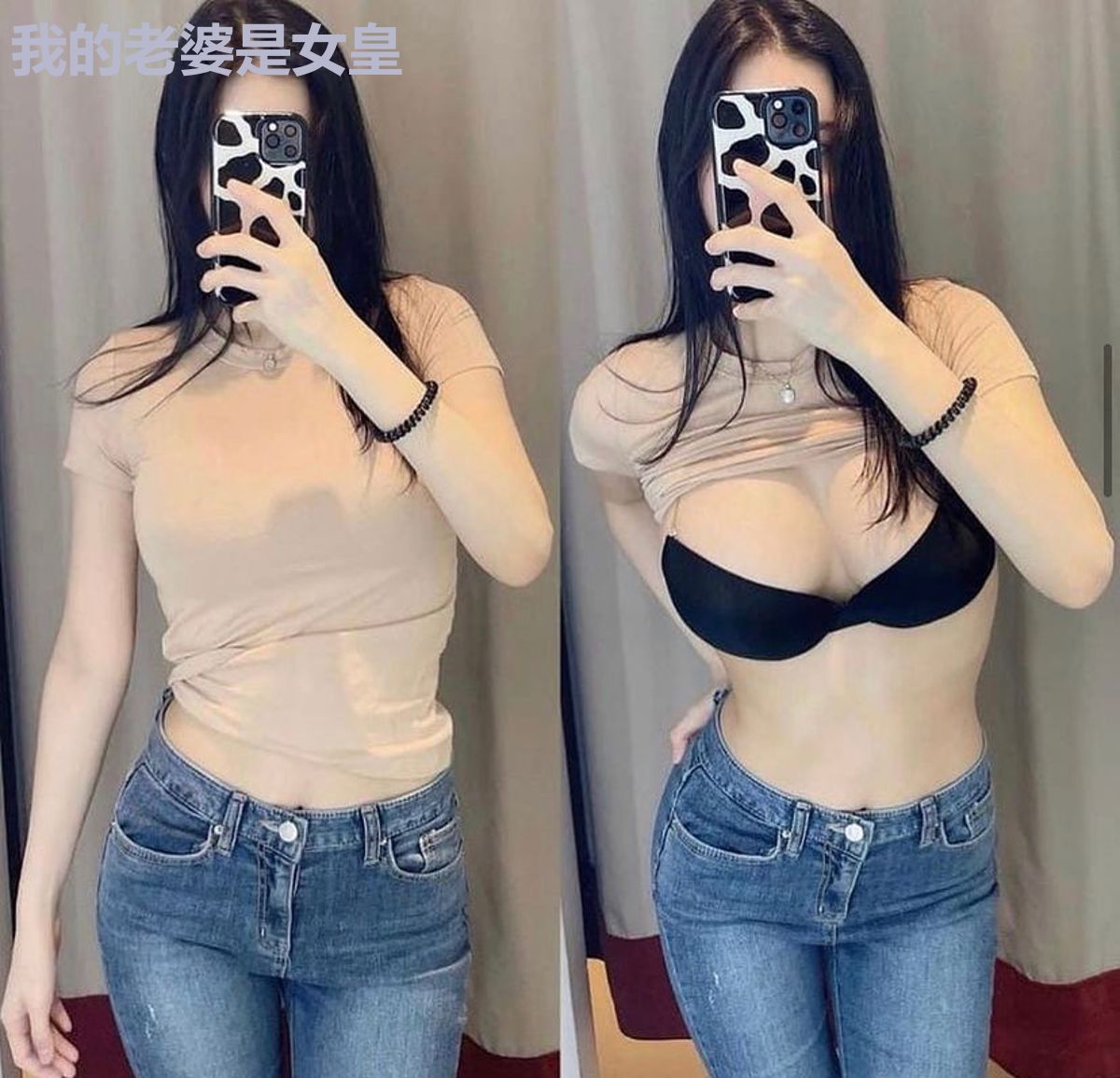 我的老婆是女皇