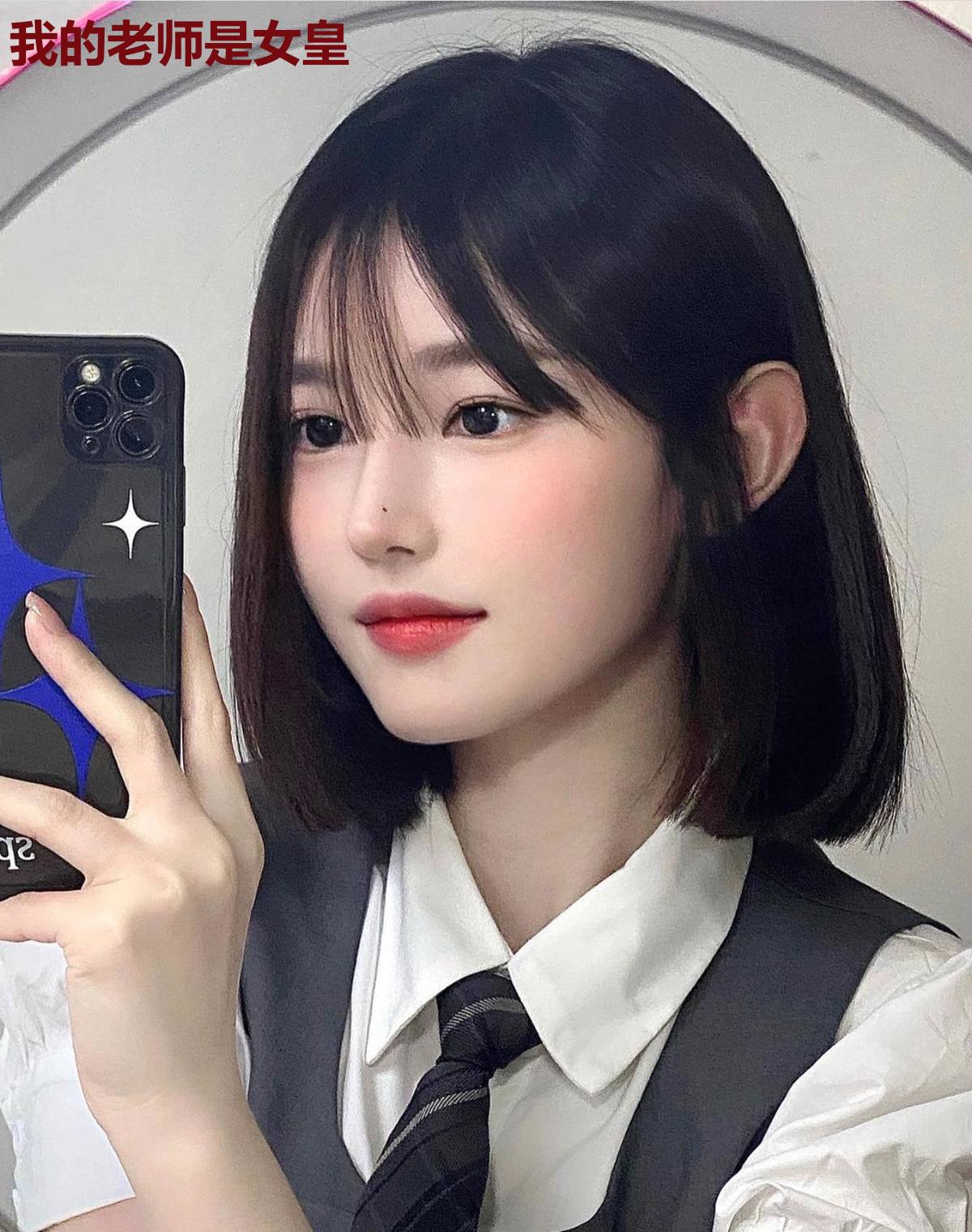 我的老师是女皇