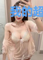 我的超级符师系统