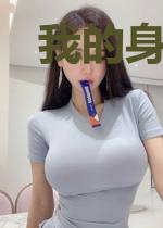 我的身体滋生了妖魔