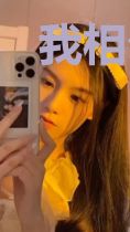 我相公实在太低调了