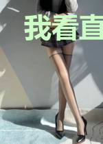 我看直播从不打赏啊