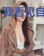 我看见自己长大