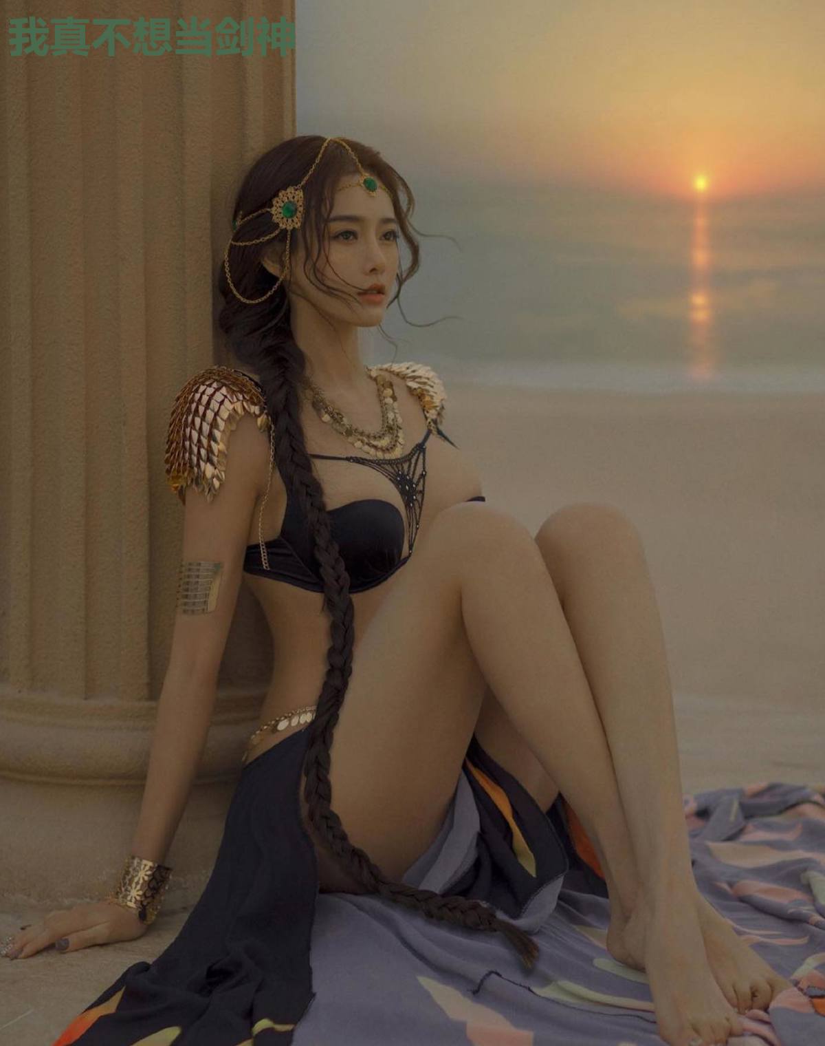 我真不想当剑神