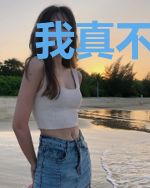 我真不是剑道天才