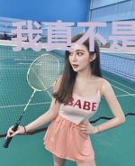 我真不是邪神啊