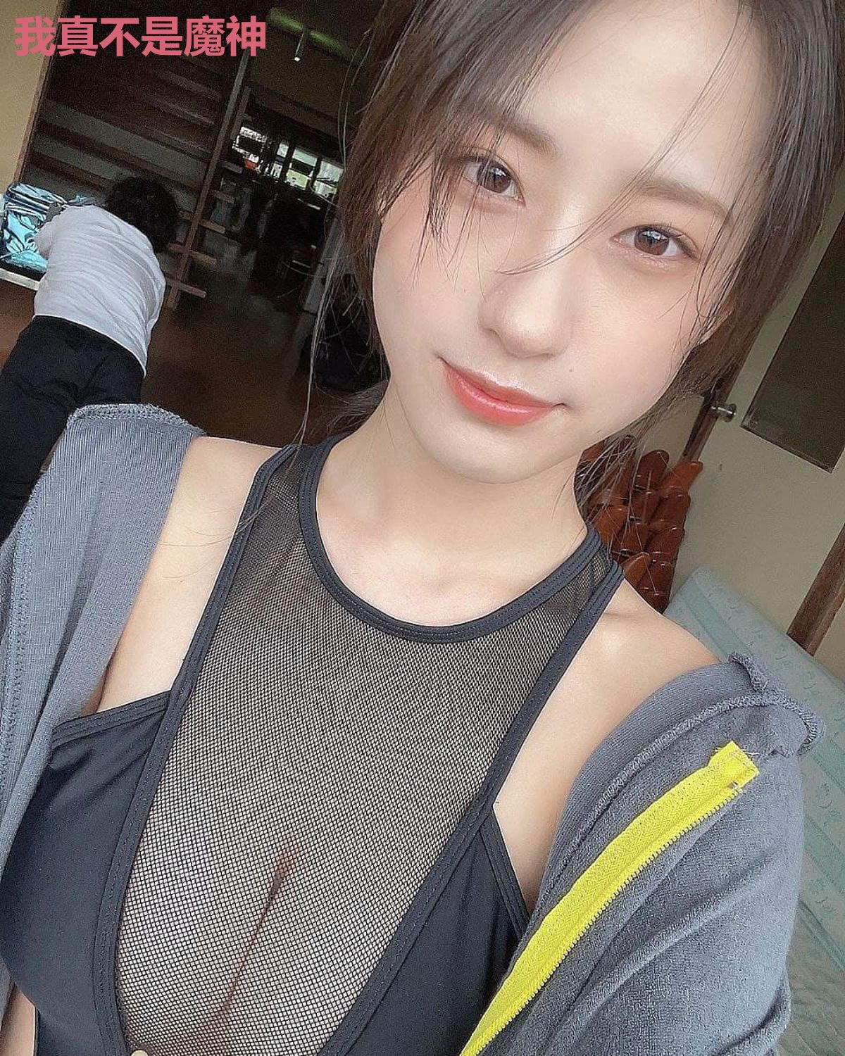 我真不是魔神