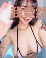 我竟然穿越进了小说里