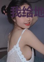 我给地府送外卖