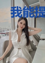 我能提现万物