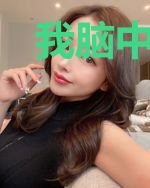 我脑中有本天衍经