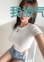 我被气运加身