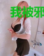 我被邪恶组织盯上,刑警前任慌了