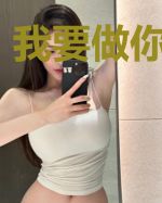 我要做你心尖宠
