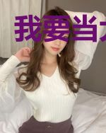 我要当大贵族