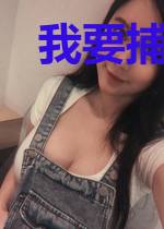 我要捕捉早晨