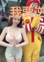 我要逆天手撕六界