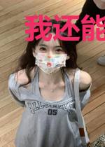 我还能陪你到天亮