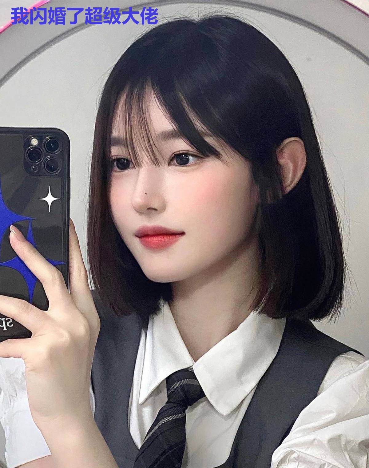 我闪婚了超级大佬