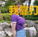 我靠打铁招纨绔小将军为婿