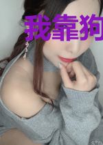 我靠狗子在萌宠综艺躺赢了