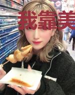 我靠美颜稳住天下