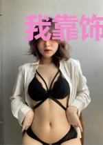 我靠饰演反派续命[穿书]