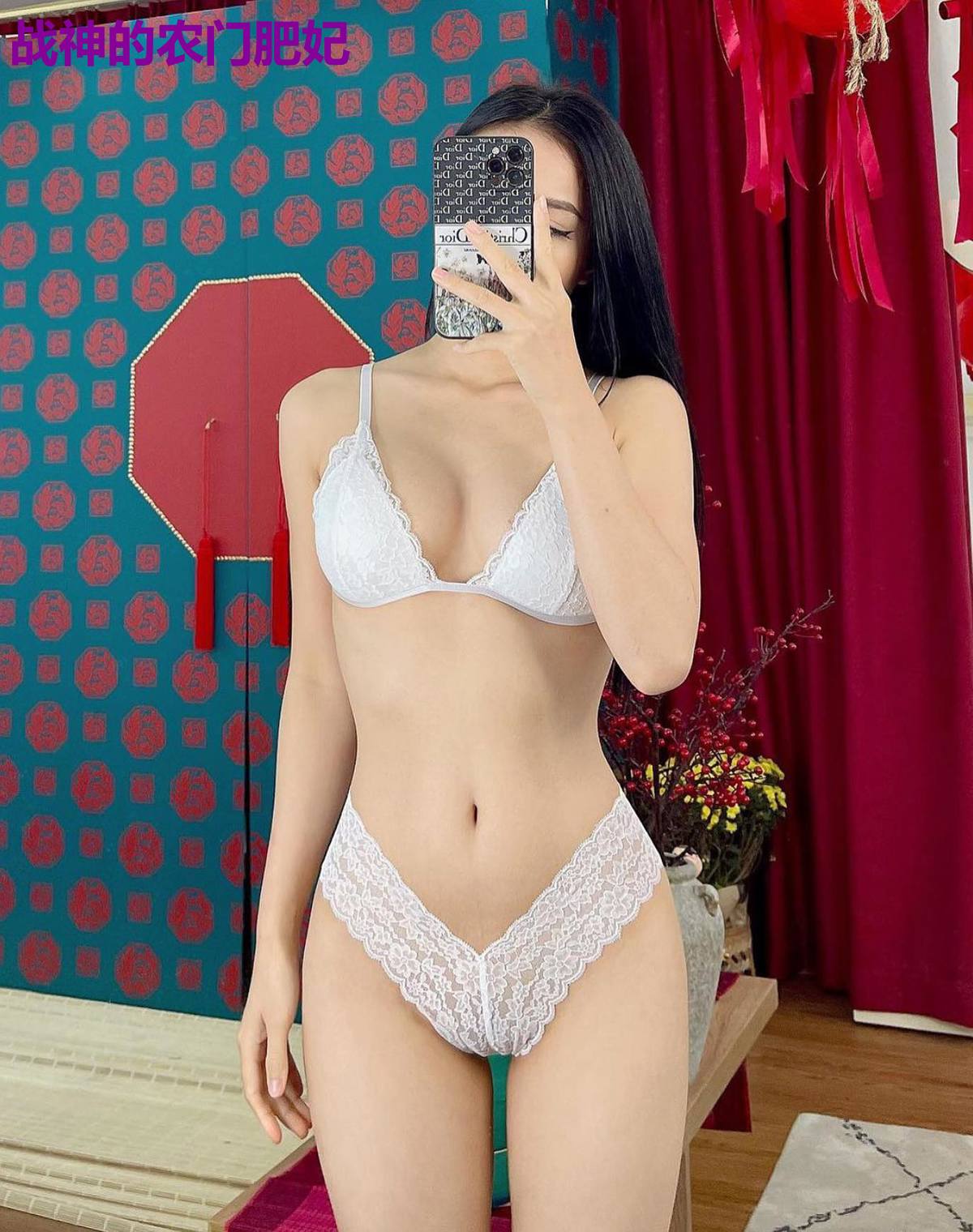 战神的农门肥妃