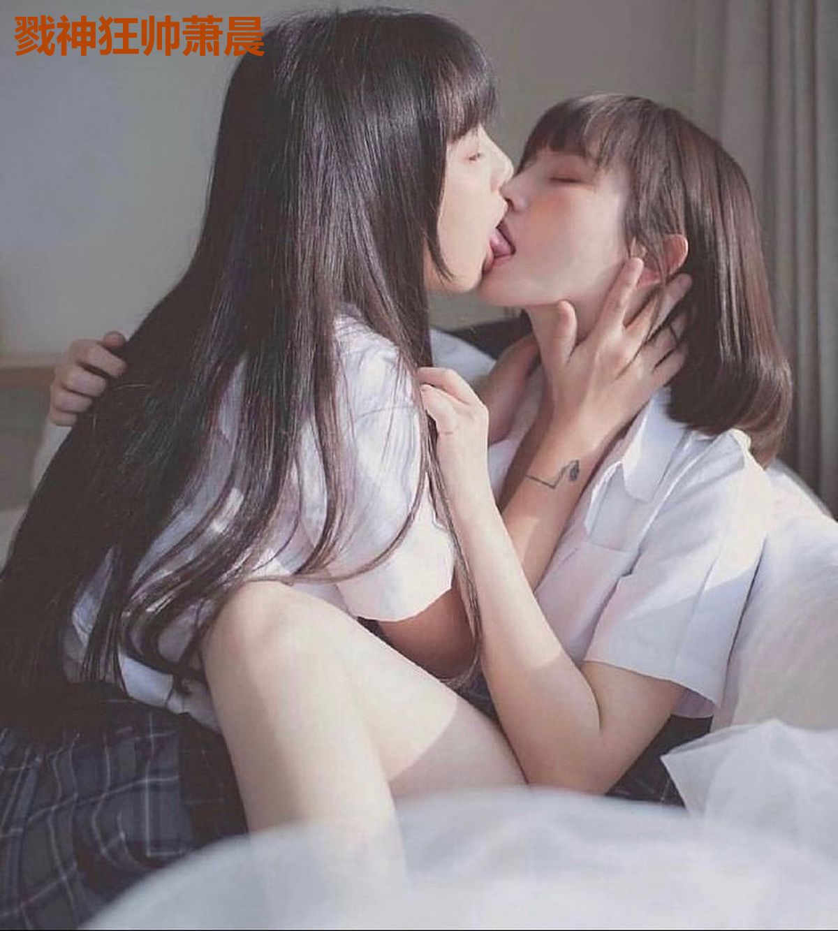 戮神狂帅萧晨