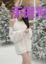 手握狗血剧本,看我努力生存
