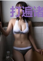 打遍诸天大佬