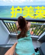 护美英雄在荒岛苏倩儿