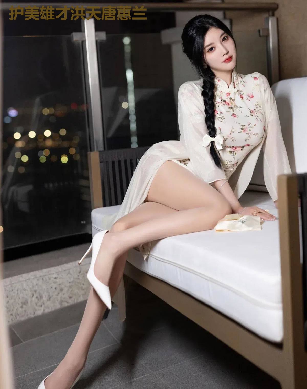 护美雄才洪天唐蕙兰
