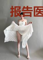 报告医妃,王爷他又在装傻