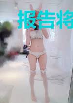 报告将军：王爷来提亲了