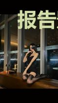 报告影后您家奶狗又吃醋