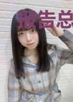 报告总裁，夫人要出逃！
