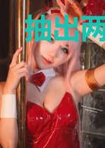 抽出两面宿傩这张SSR以后