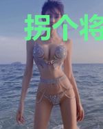 拐个将军来种田之穿越农家种田忙