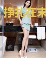 挣扎在末日之路