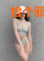 捡个邪神当女儿