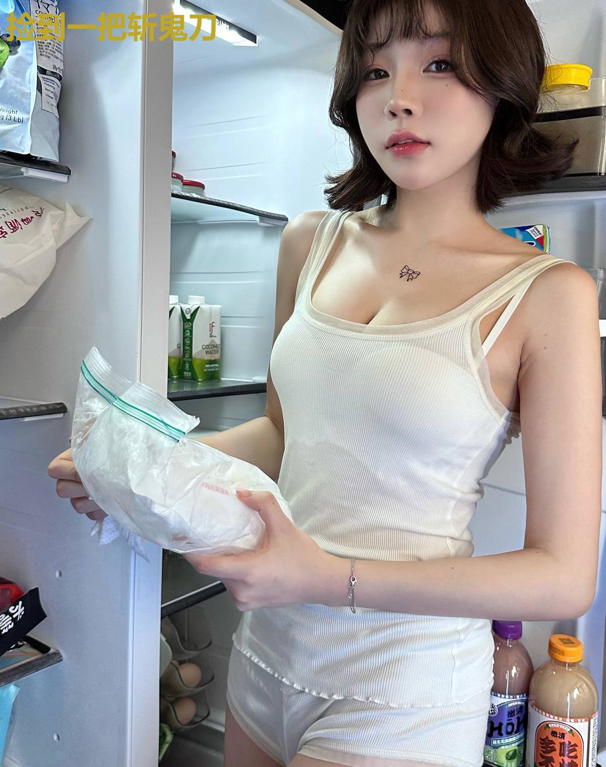 捡到一把斩鬼刀