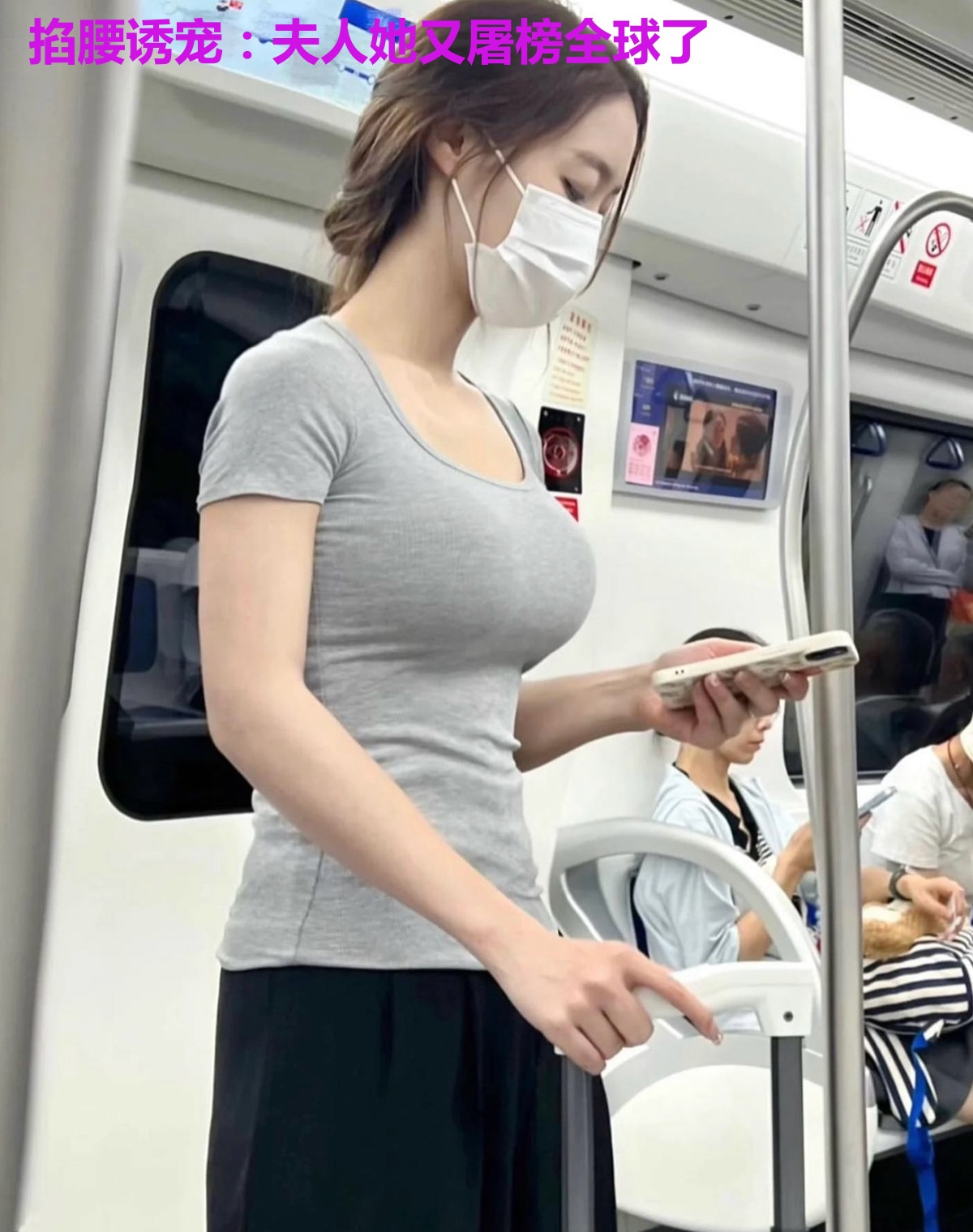 掐腰诱宠:夫人她又屠榜全球了