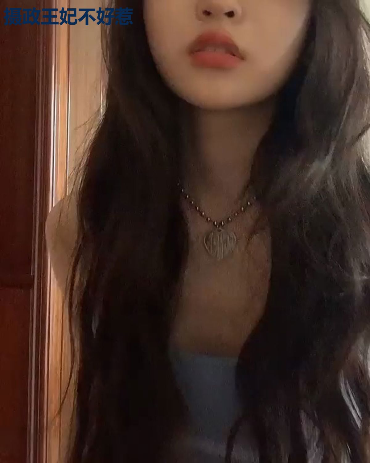 摄政王妃不好惹