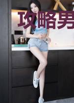 攻略男主的白月光(快穿)